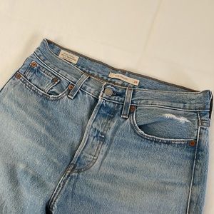 Levis Wedgie Straight Jeans